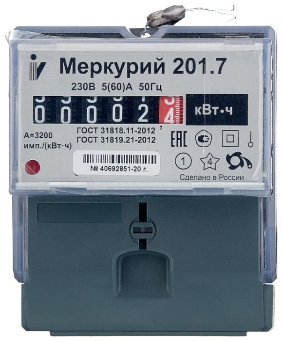 МЕРКУРИЙ МЕРКУРИЙ 201.7 Счетчики электроэнергии #1