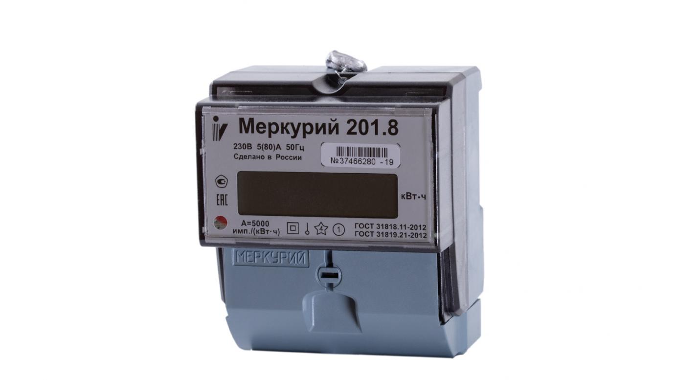 Счетчик однофазный однотарифный МЕРКУРИЙ 201.8 Счетчики электроэнергии #2