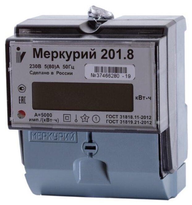 МЕРКУРИЙ МЕРКУРИЙ 201.82 Счетчики электроэнергии #1