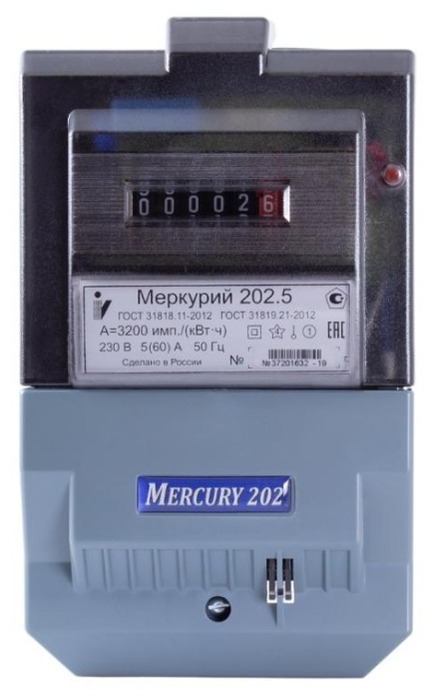 МЕРКУРИЙ МЕРКУРИЙ 202.5 Счетчики электроэнергии #1