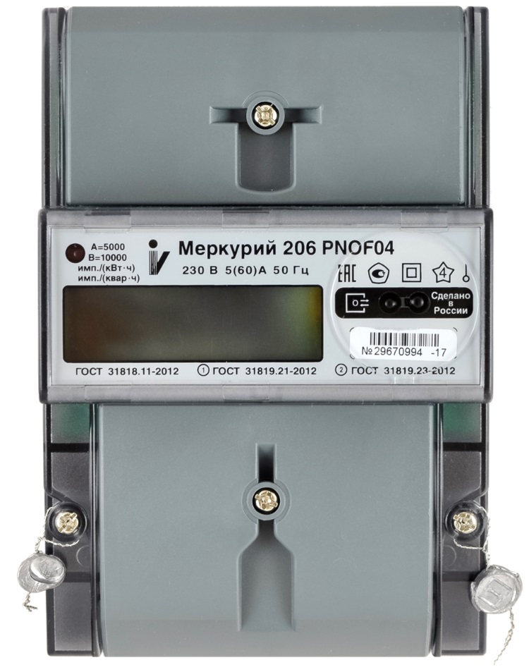 МЕРКУРИЙ МЕРКУРИЙ 206 PNOF04 Счетчики электроэнергии