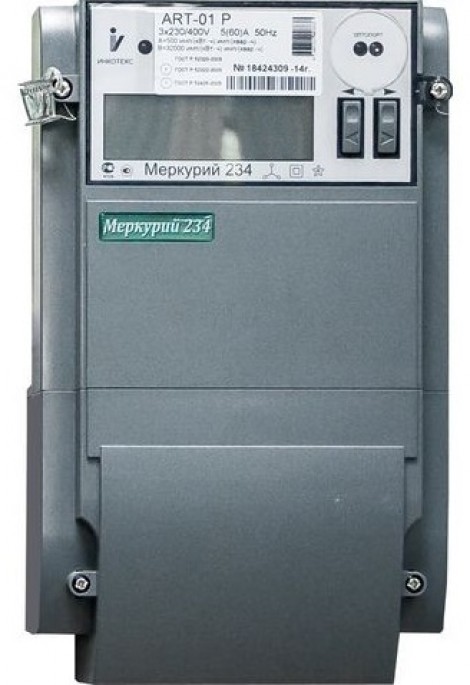 Счетчик трёхфазный многотарифный МЕРКУРИЙ 234 ART 01 P Счетчики электроэнергии